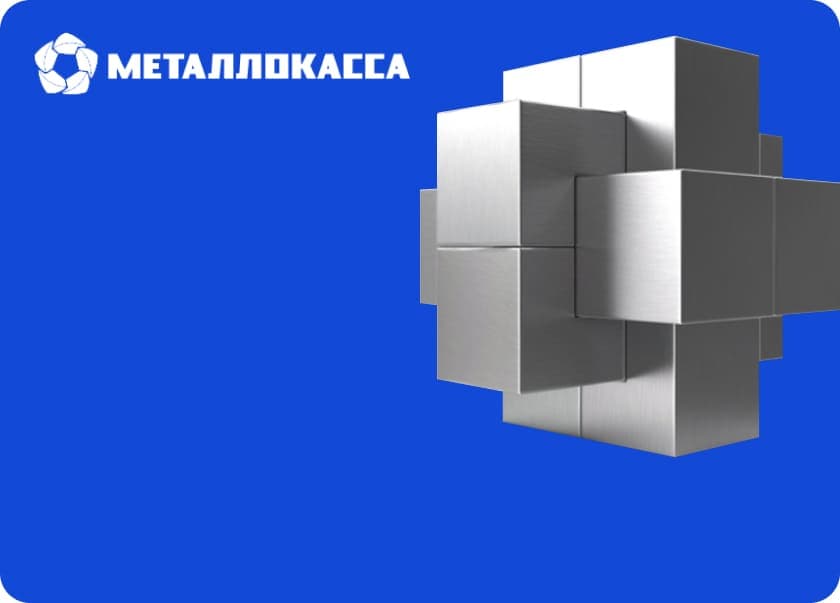 Картинка Кейса