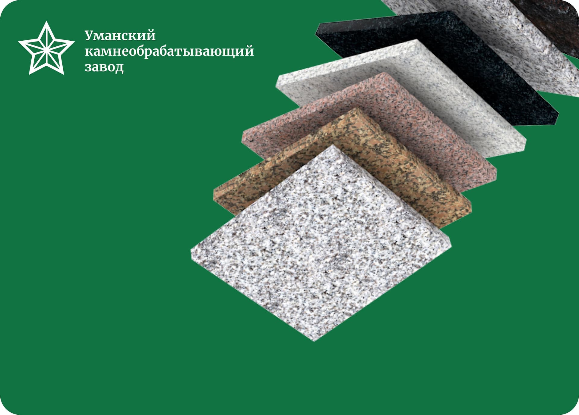 Картинка Кейса