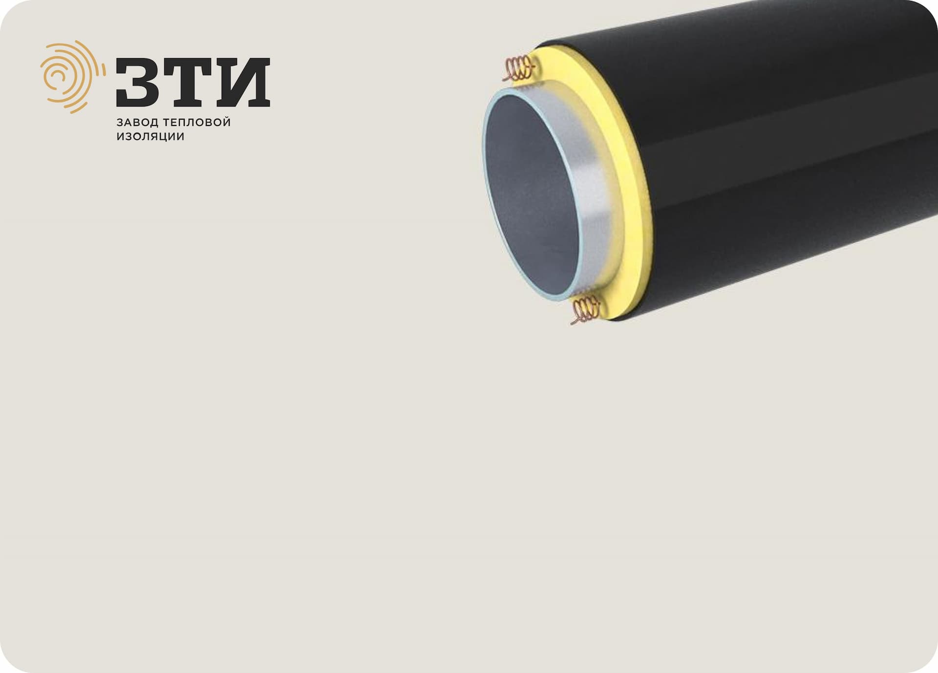 Картинка Кейса